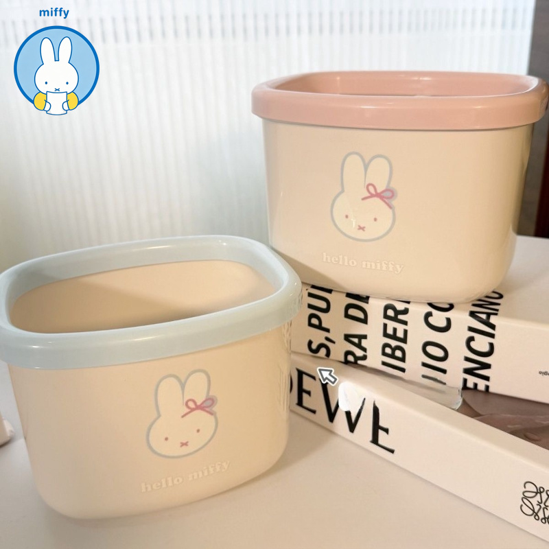 Kawaii Miffy, niedlicher Miffy – Home Edit Bathroom Storage Bewertung und Preis