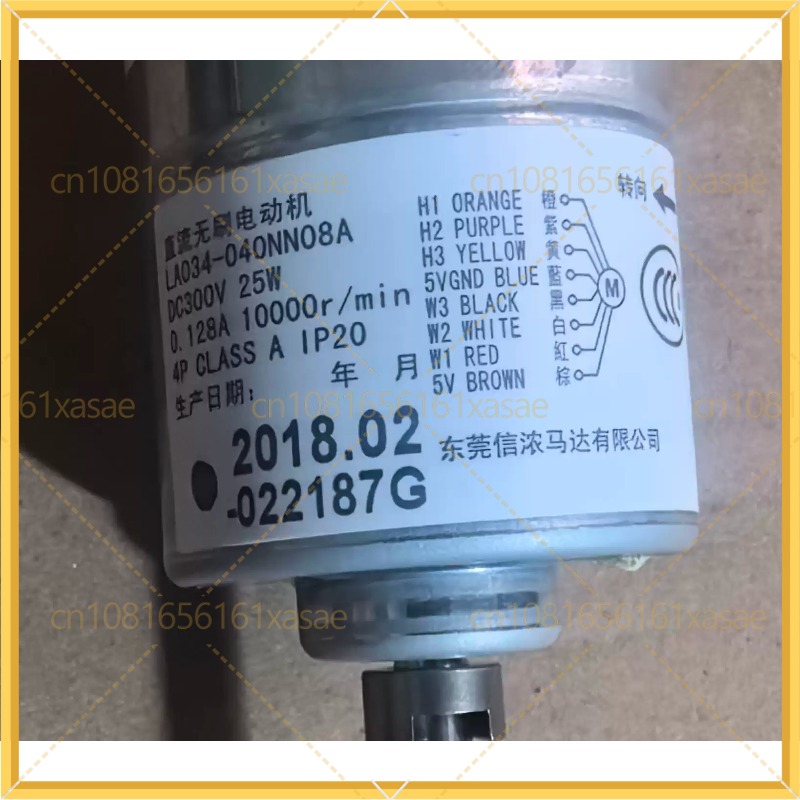 Gebrauchter DC-Bürstenloser Ge – Dyson Fan Am07 Bewertung und Preis